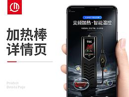 阀门