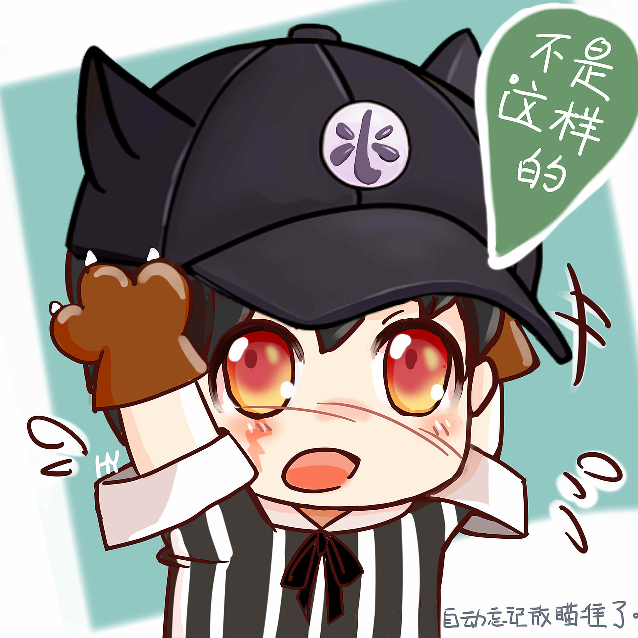 【仙境传说】更新一波头像（图ZMTU4NDgyNzE2） - 单幅漫画 - 站酷设计师韩小花儿原创素材 - 站酷ZCOOL