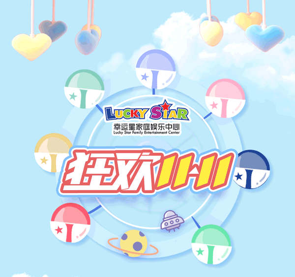 测试~（图ZMTgzMjA3ODM2） - 宣传物料 - 站酷设计师密語原创素材 - 站酷ZCOOL