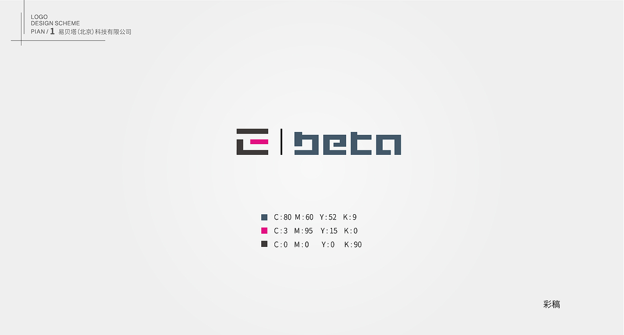 企业标志（图ZMTg1OTEwMzEy） - Logo - 站酷设计师forest0823原创素材 - 站酷ZCOOL