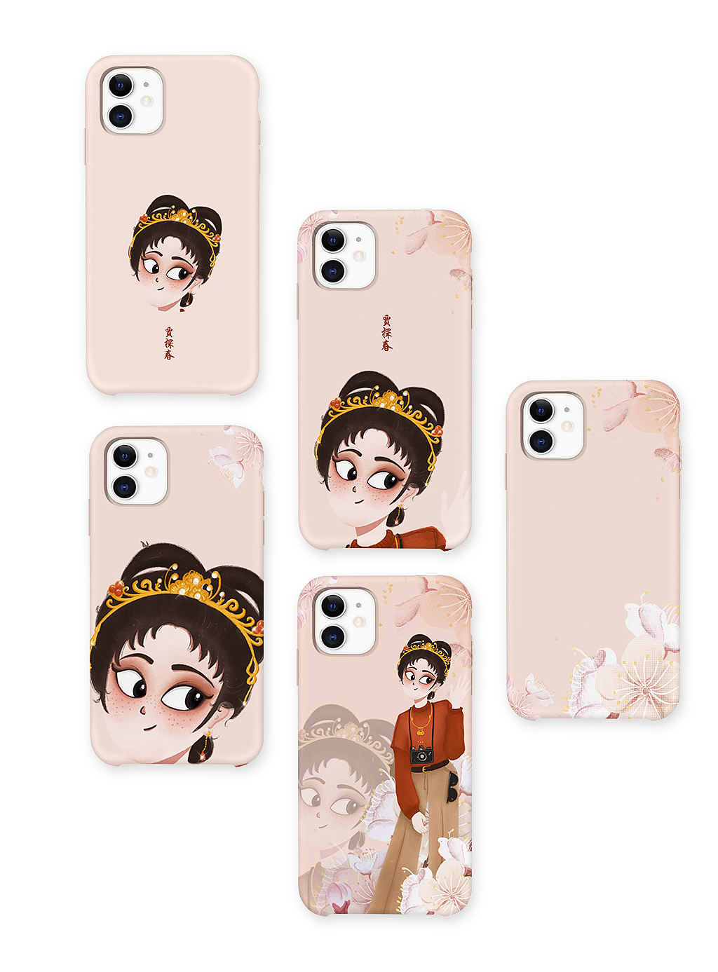 红楼梦十二金钗之贾探春文创产品设计毕业设计