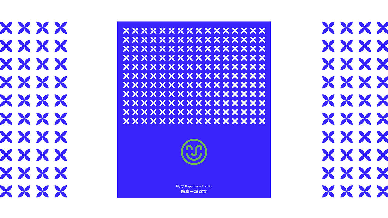 《4时流转》——商业品牌设计（图ZMjg2NDMyODc2） - 品牌 - 站酷设计师ZIONOIZ原创素材 - 站酷ZCOOL