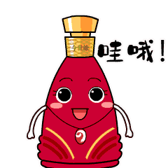 表情包（图ZMTg3Njc0ODY0） - 网络表情 - 站酷设计师霹雳白菜原创素材 - 站酷ZCOOL