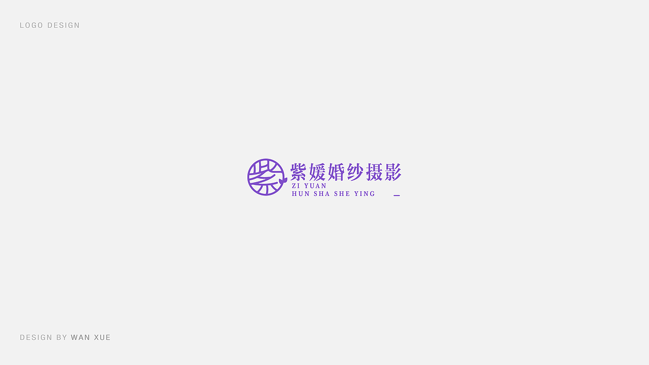 LOGO-标志小集（图ZMTg4NzI1MDk2） - Logo - 站酷设计师一颗蓝米原创素材 - 站酷ZCOOL