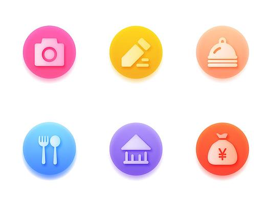 圖標臨?。▊€人主頁-ZNTc1MDgwMDg=） - 圖標 - 站酷設計師諺語0原創(chuàng)素材 - 站酷ZCOOL