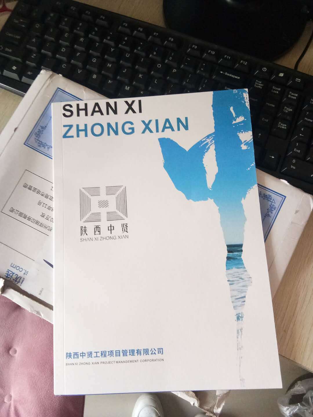 画册（图ZMTYwMDk5MDg0） - 宣传物料 - 站酷设计师卢几木自由设计师原创素材 - 站酷ZCOOL