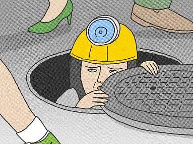 为了不再自卑，他们选择离开朋友圈