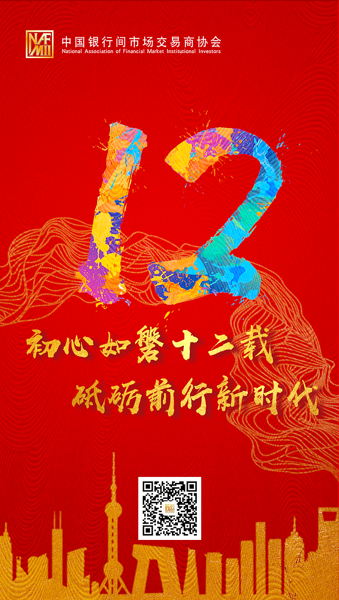 运营长图及banner（图ZMTc0OTM2NzQ0） - 其他UI - 站酷设计师设计狮的设计原创素材 - 站酷ZCOOL