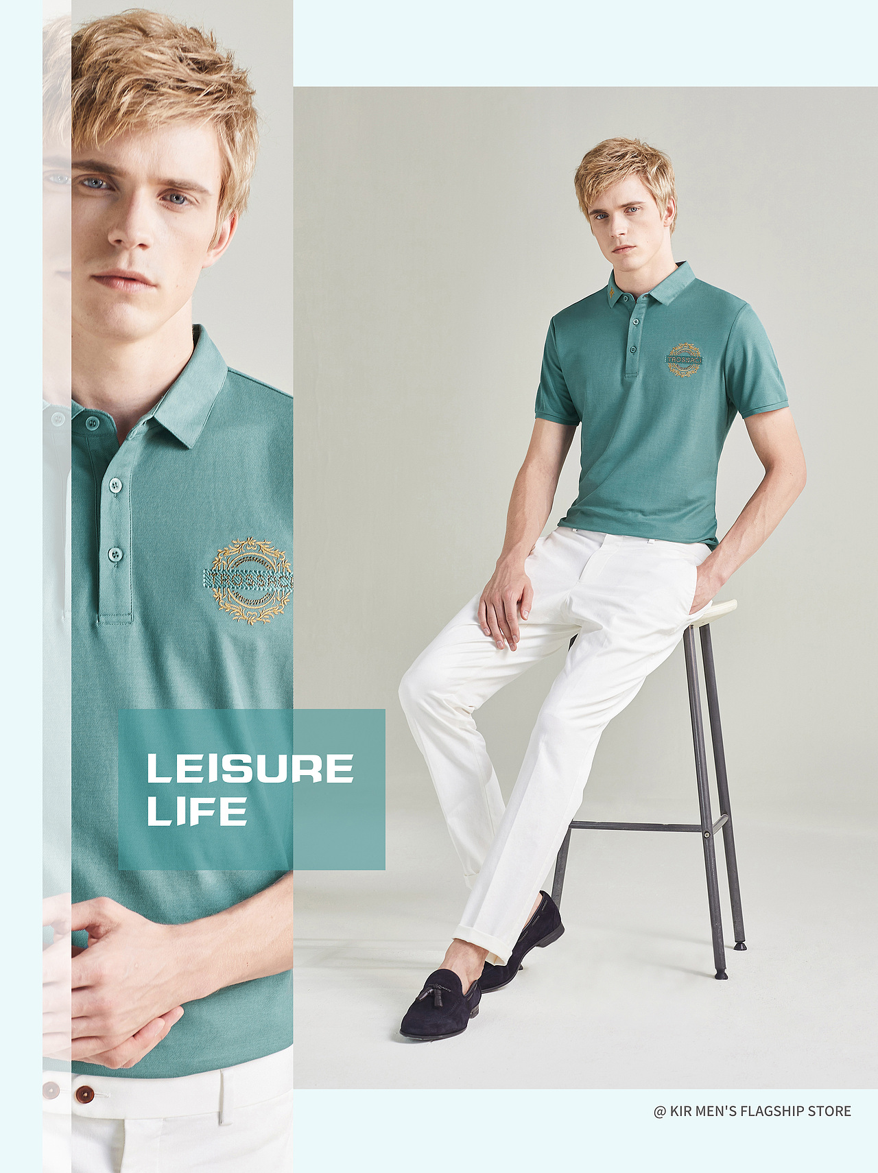 男装海报/新品发布会/易拉宝/直播海报（图ZMjE4Njc2NzA4） - 海报 - 站酷设计师1274234511原创素材 - 站酷ZCOOL