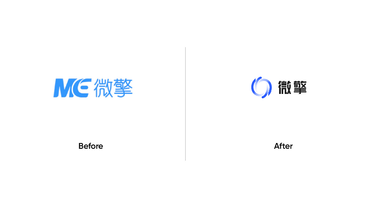 智能科技vi设计_科技公司品牌设计（图ZMjMyOTIxMzAw） - 品牌 - 站酷设计师焕识品牌创意咨询原创素材 - 站酷ZCOOL