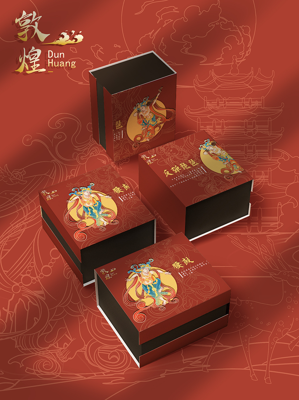 【敦煌乐隐】（图ZMjg0MzMwMTUy） - 商业插画 - 站酷设计师野三椒原创素材 - 站酷ZCOOL