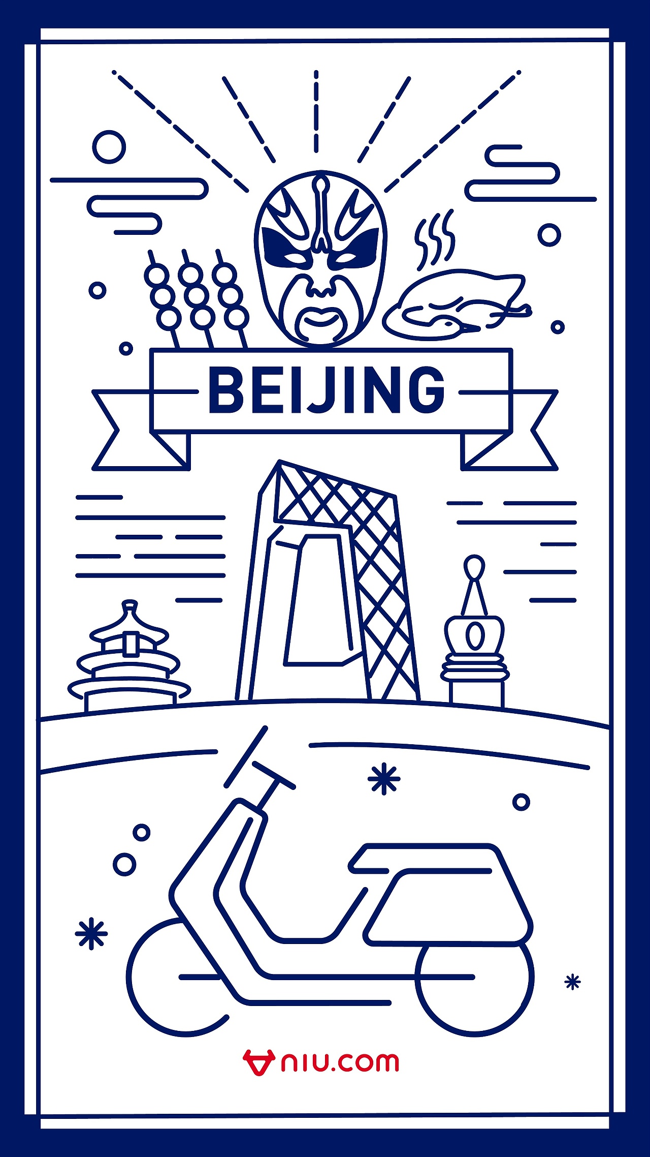 《小牛与城市》系列插画