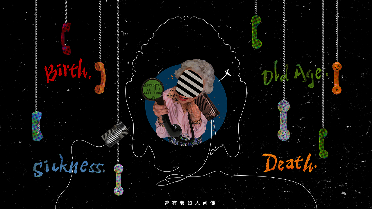 84000佛典传译十周年短片（图ZMjExNDQzOTUy） - 动画片 - 站酷设计师BLACKSUGAR黑糖原创素材 - 站酷ZCOOL