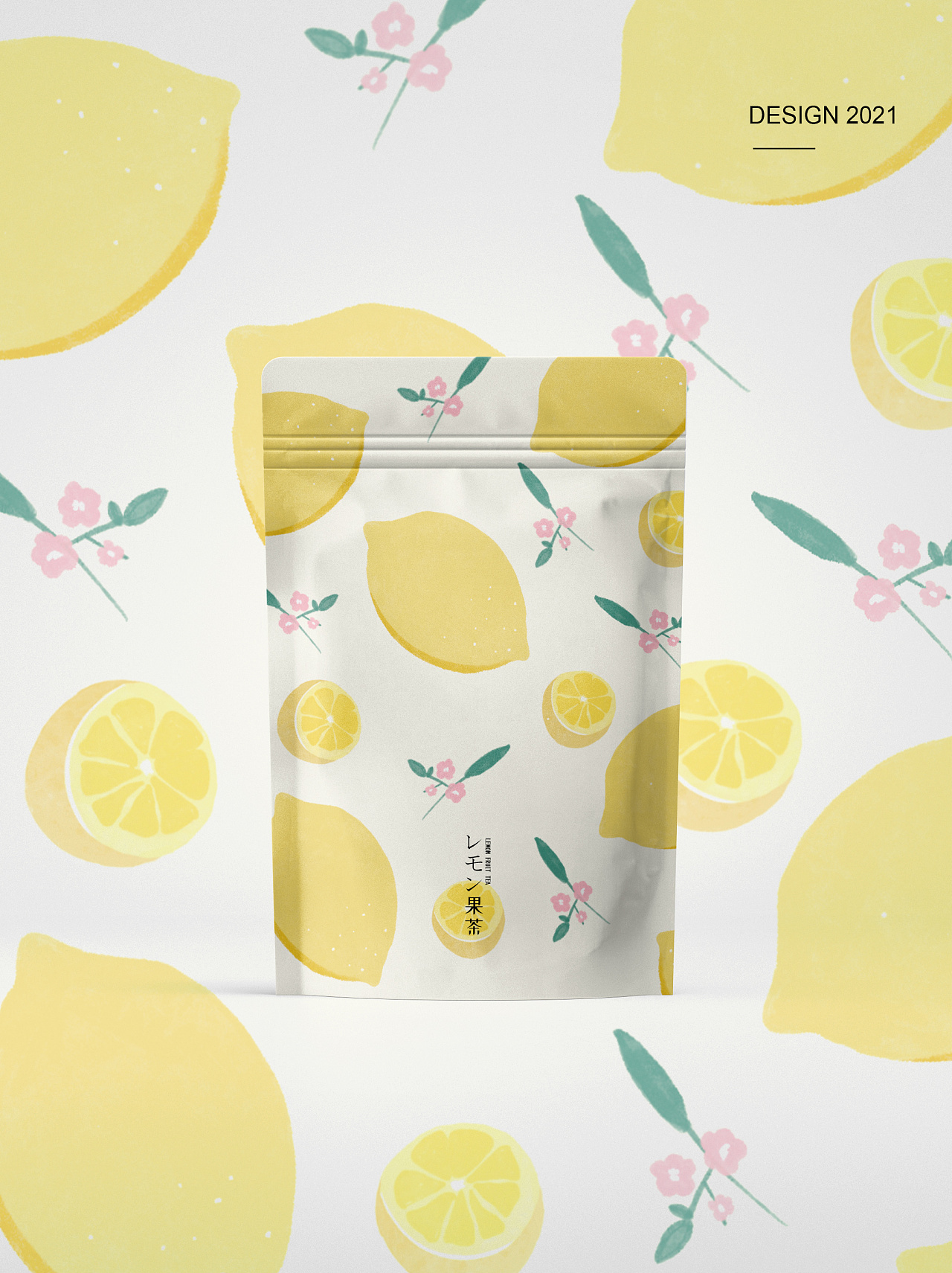 原创图案 | 小清新果茶包装设计插画|插画|商业插画|有猫在裙角