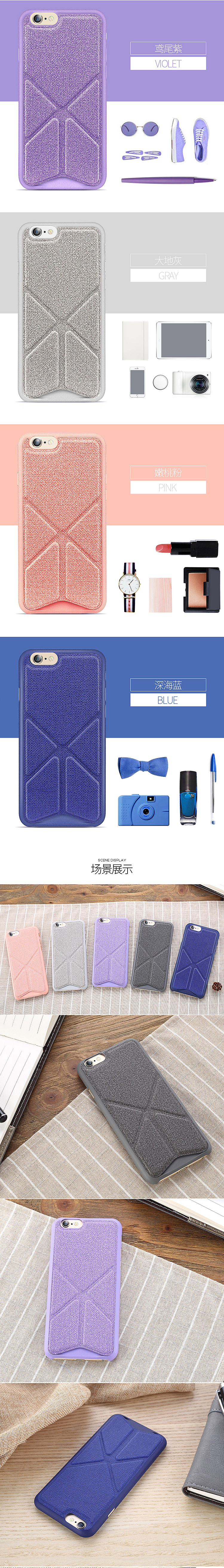 （多图）i7配件各种上新页面，首页，专区，描述，主图。（图ZNTgyNzk5MDQ=） - 电商 - 站酷设计师Mr_作原创素材 - 站酷ZCOOL