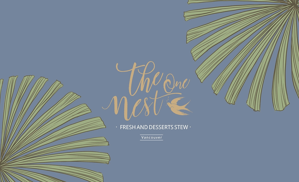 温哥华The one nest品牌设计