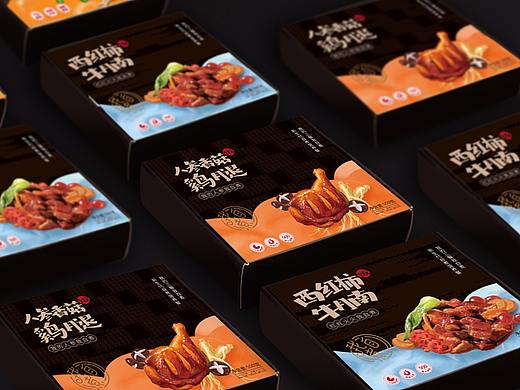  我自煮速食包装