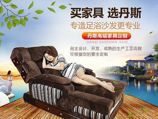 2019banner（个人主页-ZMzQ5ODMyOTY=） - 运营设计 - 站酷设计师梁金莲原创素材 - 站酷ZCOOL