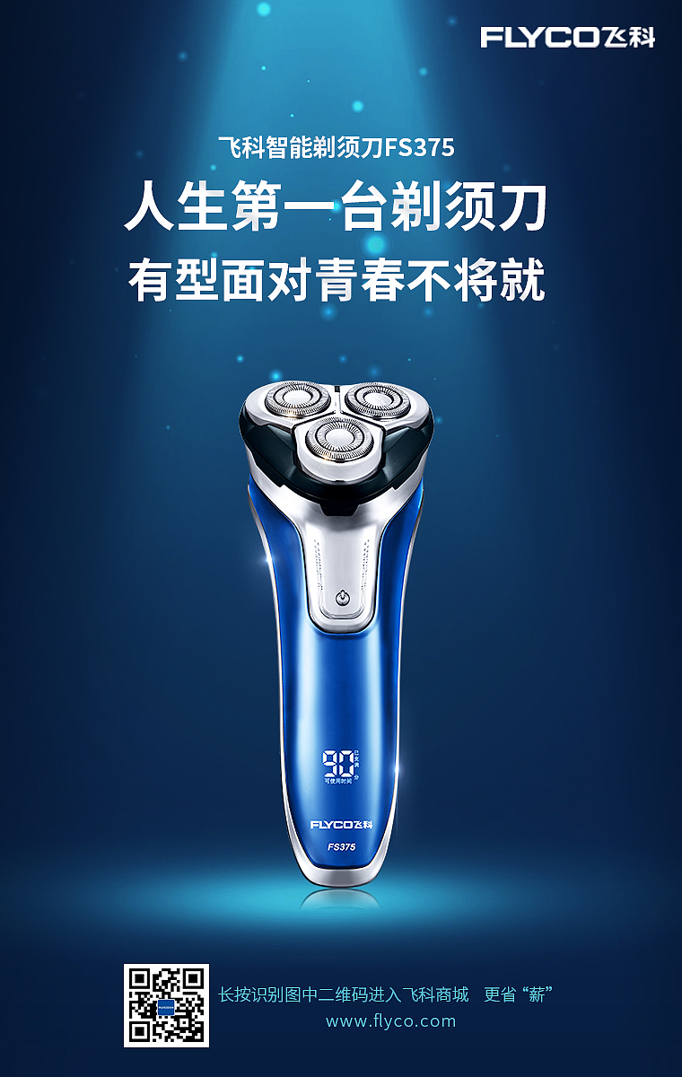 海报排版（图ZMTczNTIxNzA0） - 海报 - 站酷设计师又又一几木原创素材 - 站酷ZCOOL