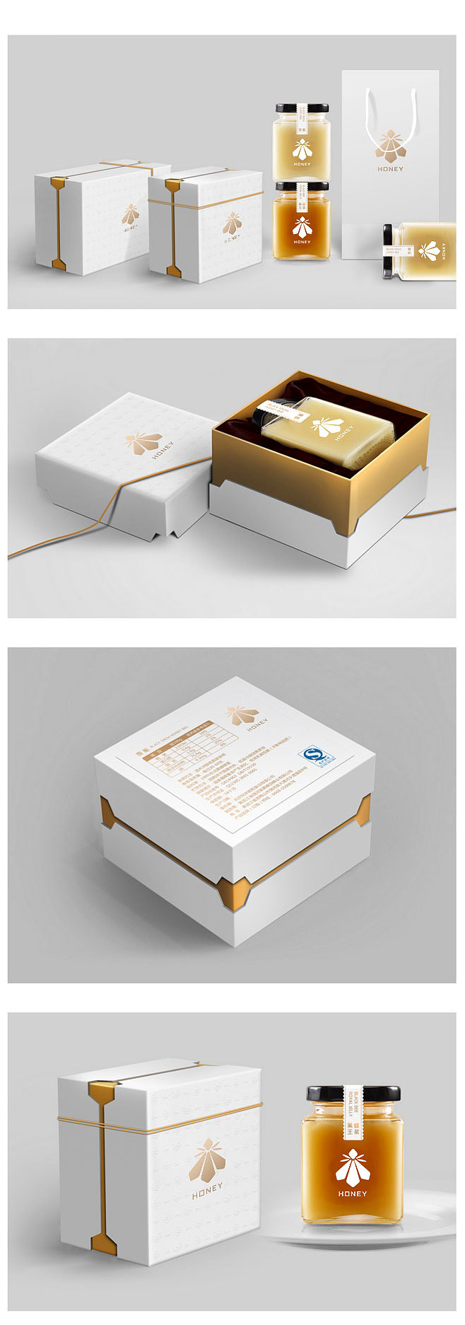 蜂蜜包装设计（图ZMTA1OTQxMDE2） - 书籍/画册 - 站酷设计师摄設的Mocy原创素材 - 站酷ZCOOL