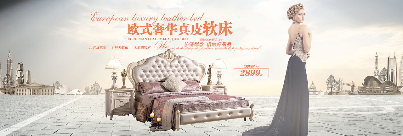 banner（图ZMTEzOTE5NDky） - 宣传物料 - 站酷设计师温徽泉原创素材 - 站酷ZCOOL