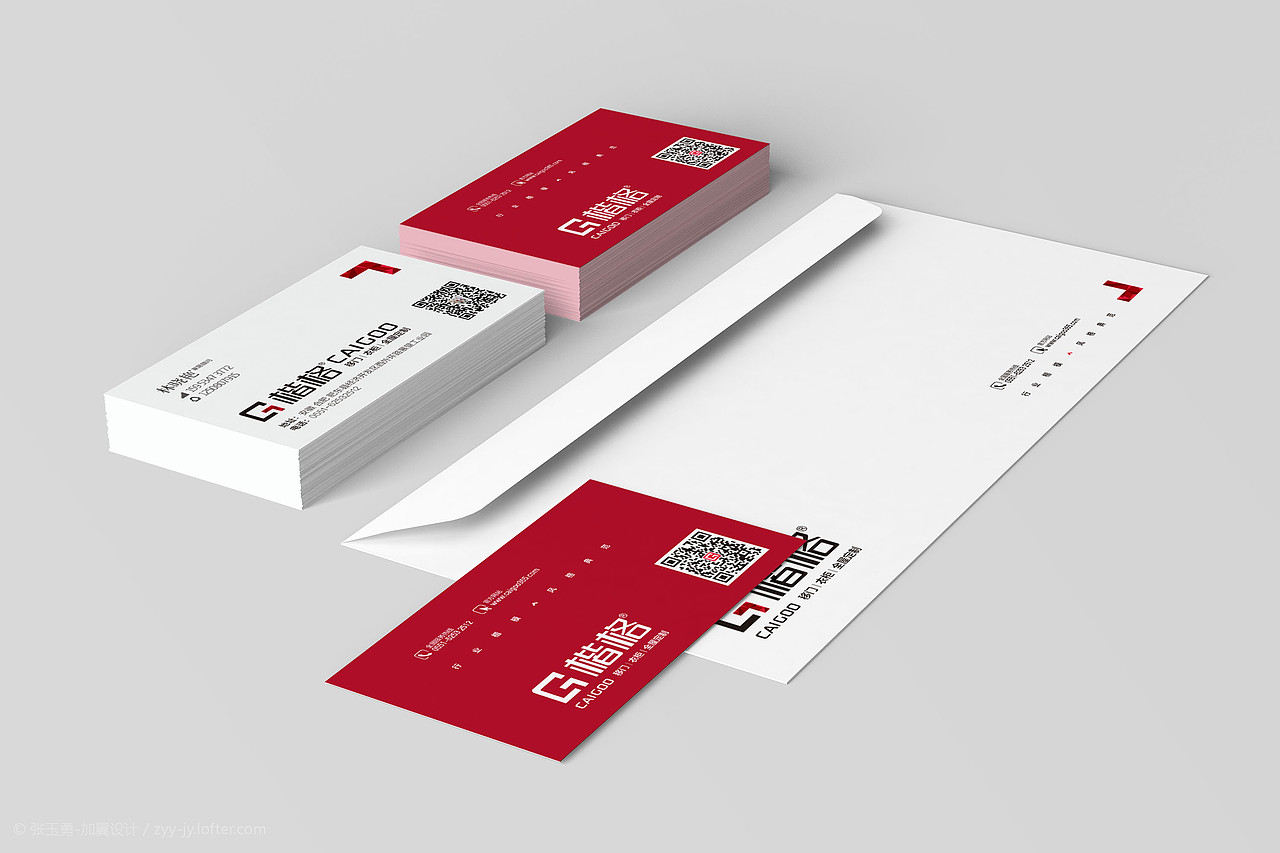 家居定制品牌设计