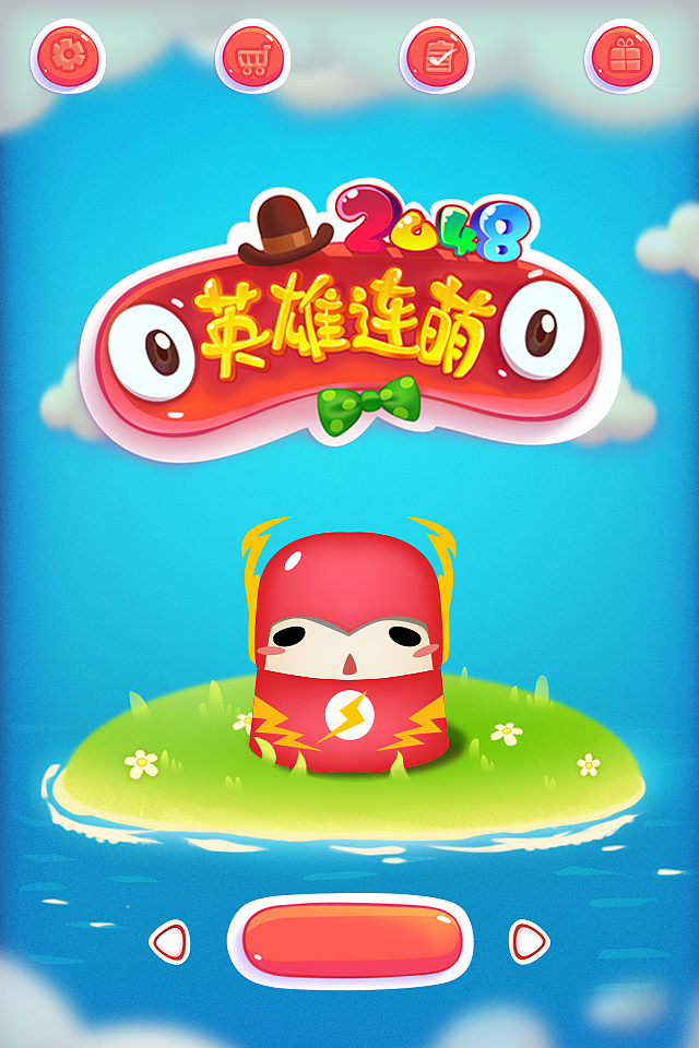 游戏LOGO（图ZMTkwODc0NzM2） - 游戏UI - 站酷设计师PIKOE原创素材 - 站酷ZCOOL