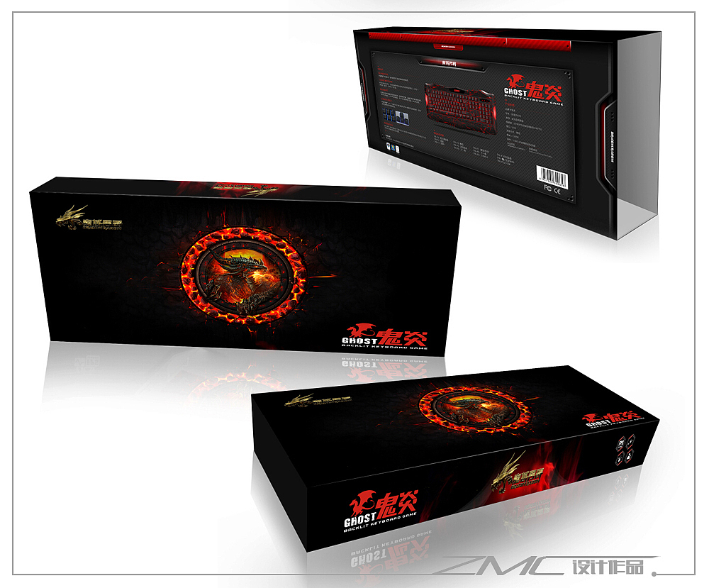 包装作品集-【原创作品】-网际快车