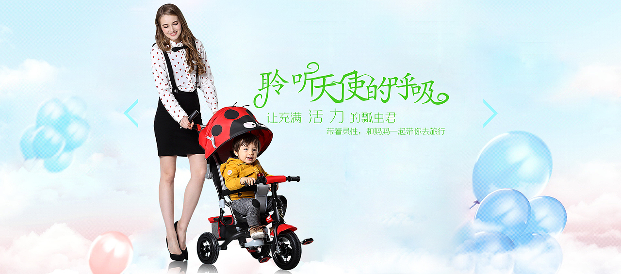 小虎子品牌商城PC端设计（图ZNTE0MjI2NTI=） - 其他网页 - 站酷设计师在下眼瞎原创素材 - 站酷ZCOOL
