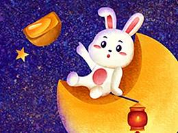 兔子星球過中秋