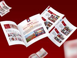 网页banner