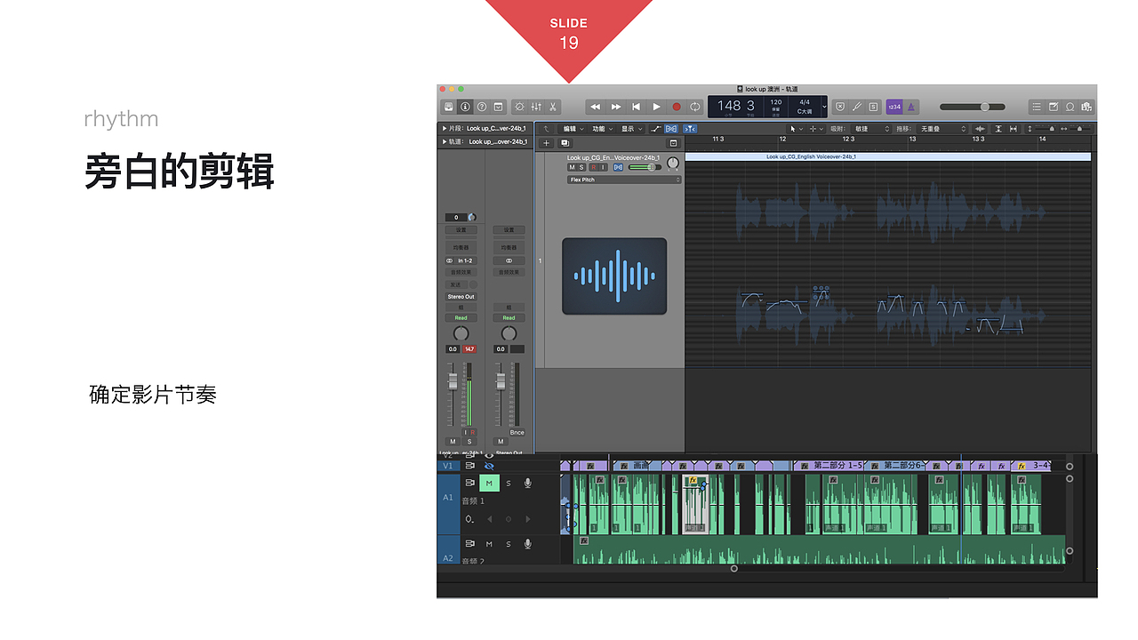 新媒体动画短片《look up》（图ZMTIxMzI4MTk2） - Motion Graphic - 站酷设计师MichaelAi原创素材 - 站酷ZCOOL