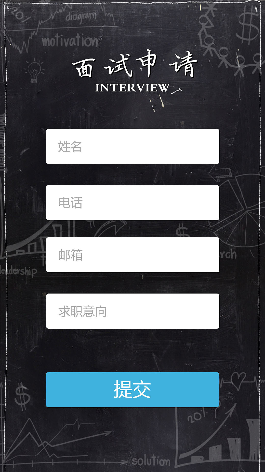 H5（图ZMTIzNzc5OTYw） - 宣传物料 - 站酷设计师c恍惚恍惚原创素材 - 站酷ZCOOL