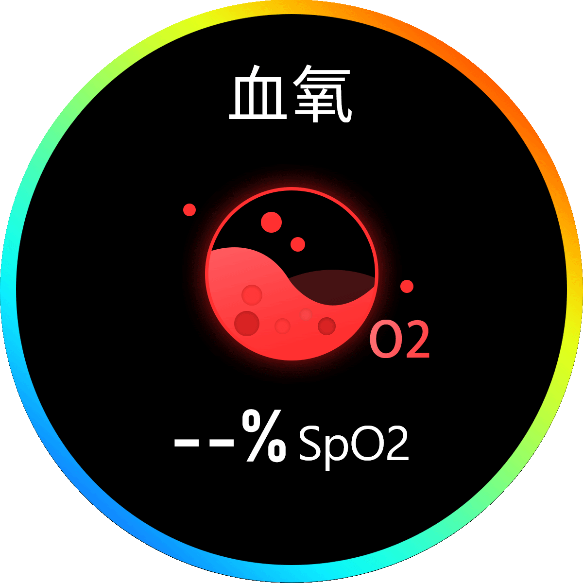 圆形表盘UI设计（图ZMjUxNTM4MzY4） - 其他UI - 站酷设计师是个肉肉的团子呀原创素材 - 站酷ZCOOL