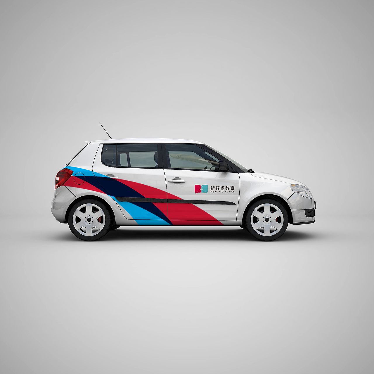 淄博新语英语教育标志设计淄博奥臣品牌策划设计