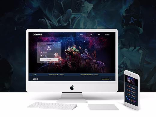 第三方游戏抽奖平台