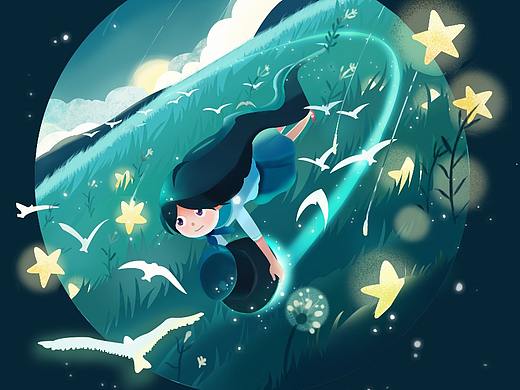 星空