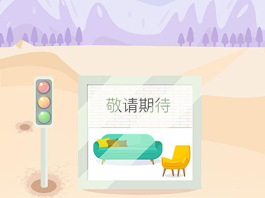 重新整理（個(gè)人主頁(yè)-ZNDk0MTQyMjg=） - 其他UI - 站酷設(shè)計(jì)師sizuku_qq原創(chuàng)素材 - 站酷ZCOOL