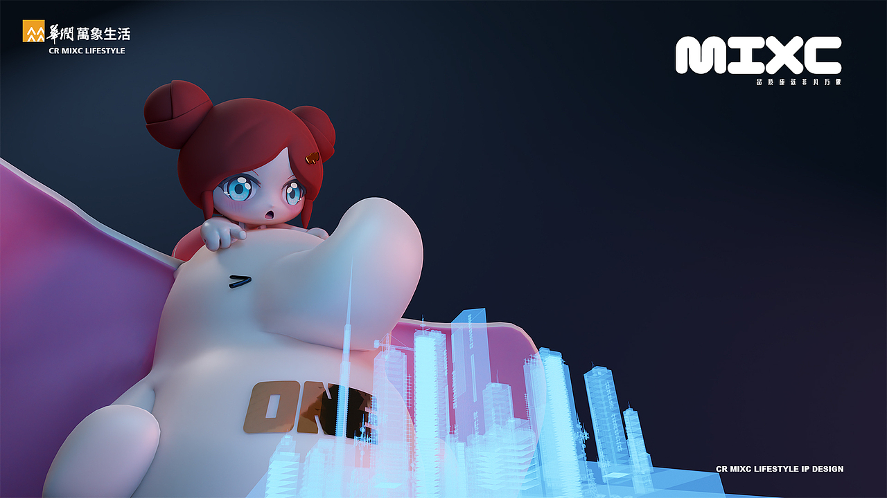 华润万象生活IP设计大赛-我们一起成长（图ZMzI1NjkyMTQw） - IP形象 - 站酷设计师Super_Fish原创素材 - 站酷ZCOOL