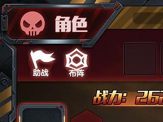 丧尸风格界面（个人主页-ZNTI1MDI3MTY=） - 游戏UI - 站酷设计师藕丝泥霸a原创素材 - 站酷ZCOOL