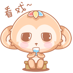 爱豆猴子贱萌表情包（图ZNzY4MzIyOTI=） - 网络表情 - 站酷设计师早雾小郡主原创素材 - 站酷ZCOOL