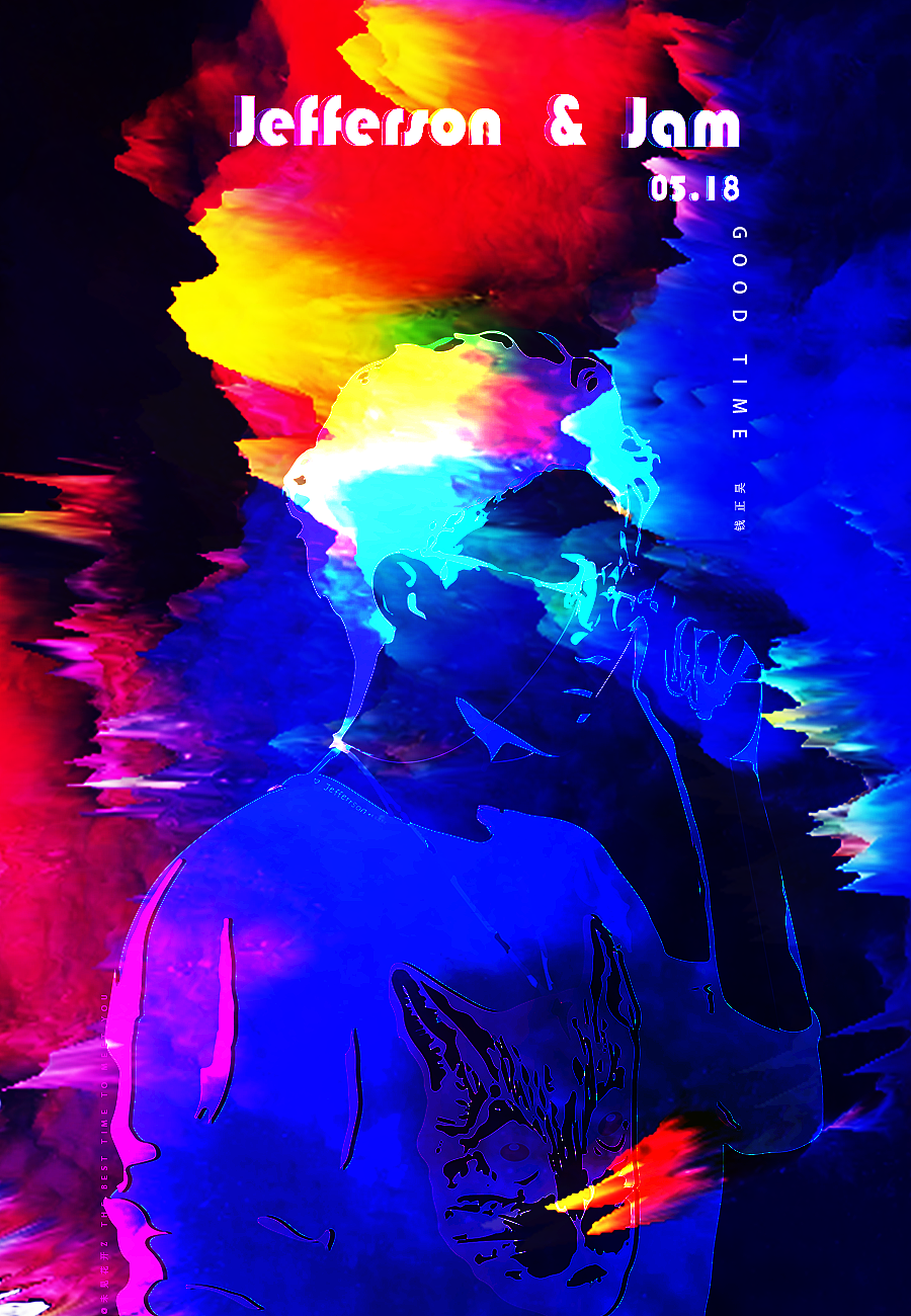 这是正好的时光-钱正昊