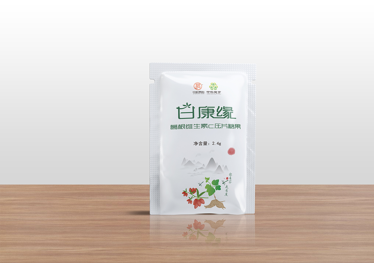 食品包装（图ZMjA4MjM0Mjgw） - 包装 - 站酷设计师爱吃的麦兜兜原创素材 - 站酷ZCOOL