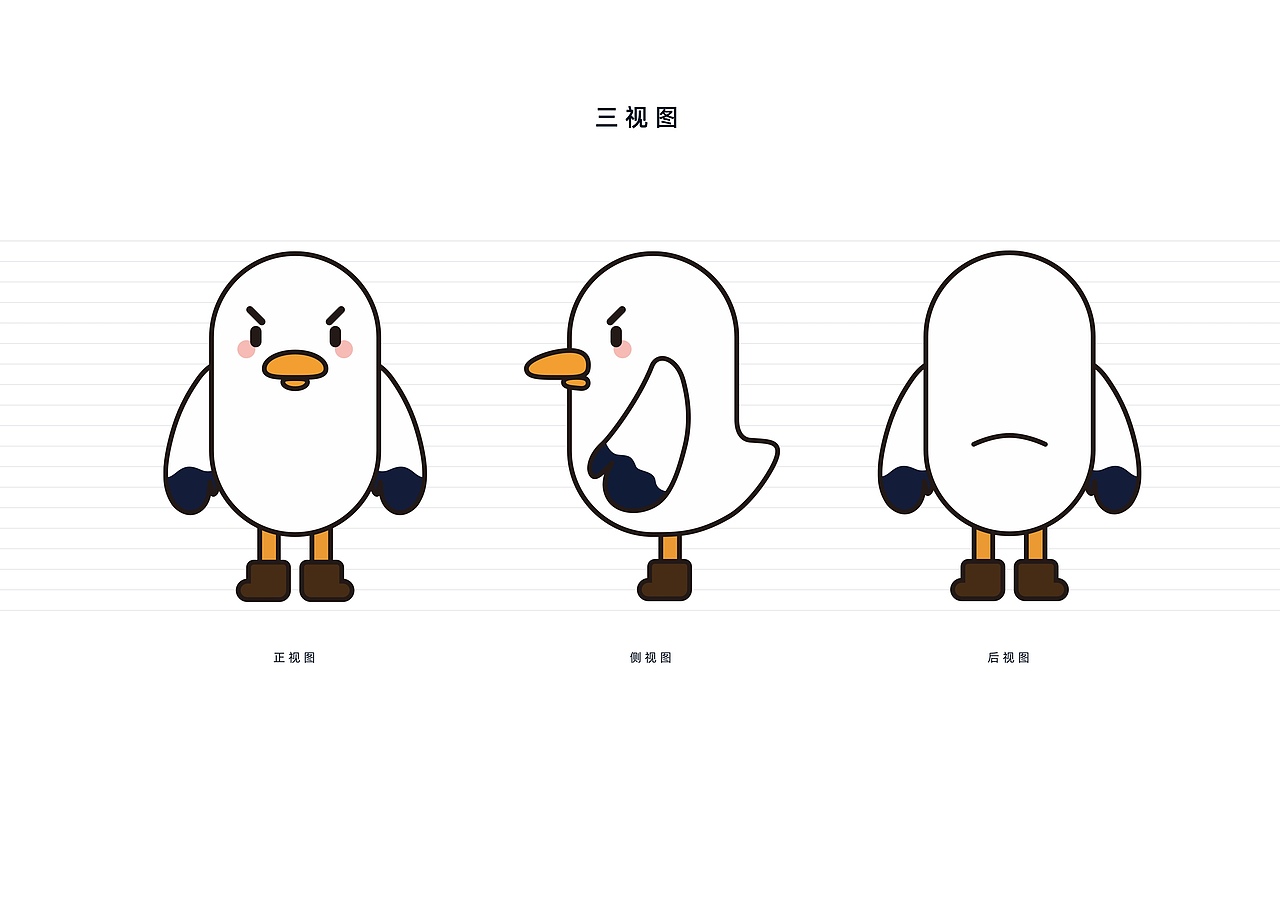IP设计-信仔（图ZMjcxMTM1OTUy） - IP形象 - 站酷设计师不是猫Notcat原创素材 - 站酷ZCOOL
