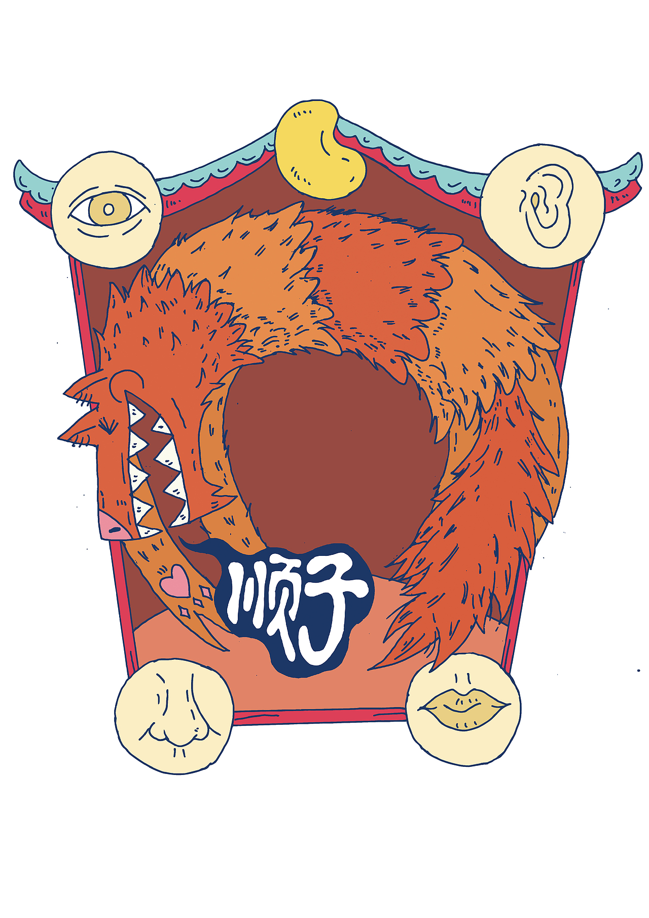 斗地主封神榜（图ZOTkzNTU5ODA=） - 图案 - 站酷设计师Maoto毛头原创素材 - 站酷ZCOOL