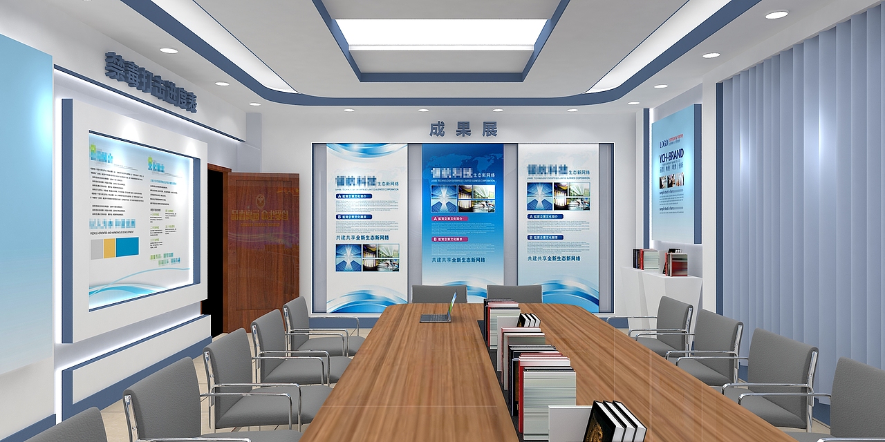 禁毒展厅（图ZMzM1NjYyMzA4） - 建筑/空间 - 站酷设计师pachqi原创素材 - 站酷ZCOOL