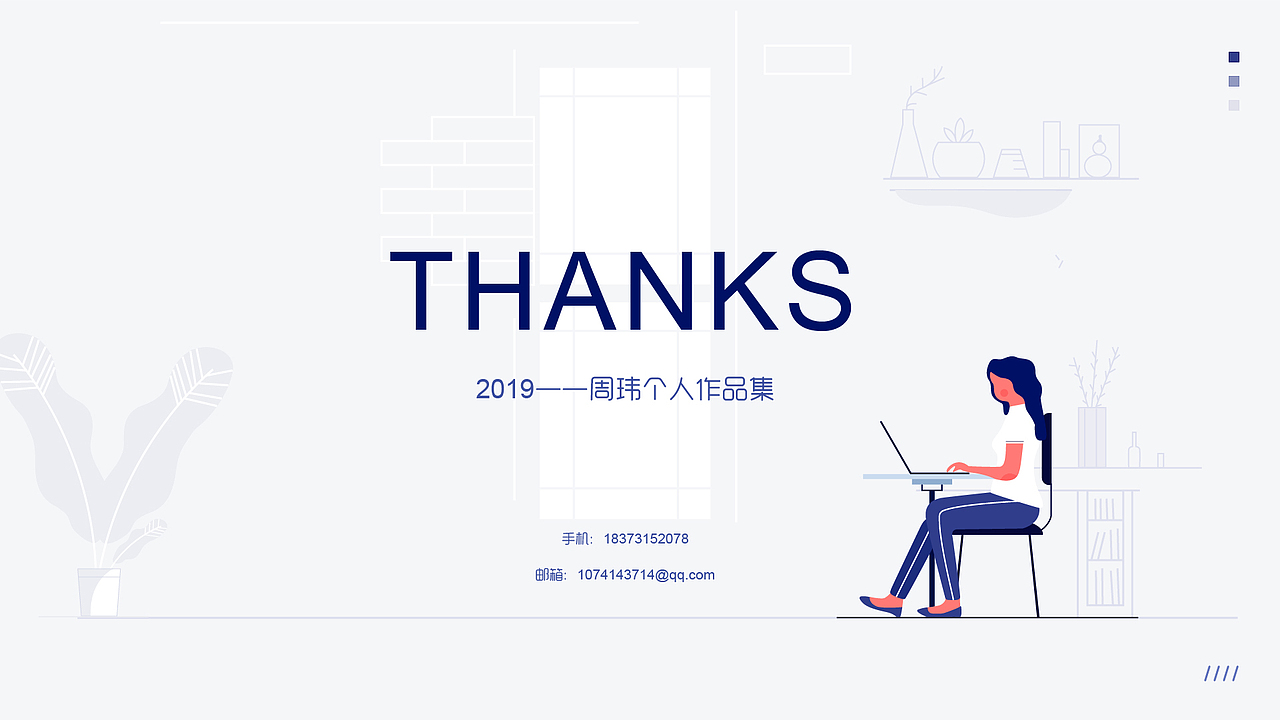 2019作品集（图ZMTk0NzU4MDUy） - APP界面 - 站酷设计师周ZWwwww原创素材 - 站酷ZCOOL