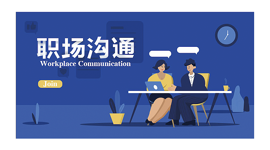 banner（图ZMTk3MTYwOTQ4） - 其他UI - 站酷设计师开心与设计原创素材 - 站酷ZCOOL