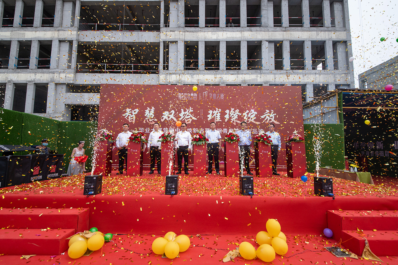 小型营销中心开放活动（华业大厦）（图ZMjA3Mjg4Nzcy） - 人文/纪实摄影 - 站酷设计师放狼的小羊原创素材 - 站酷ZCOOL