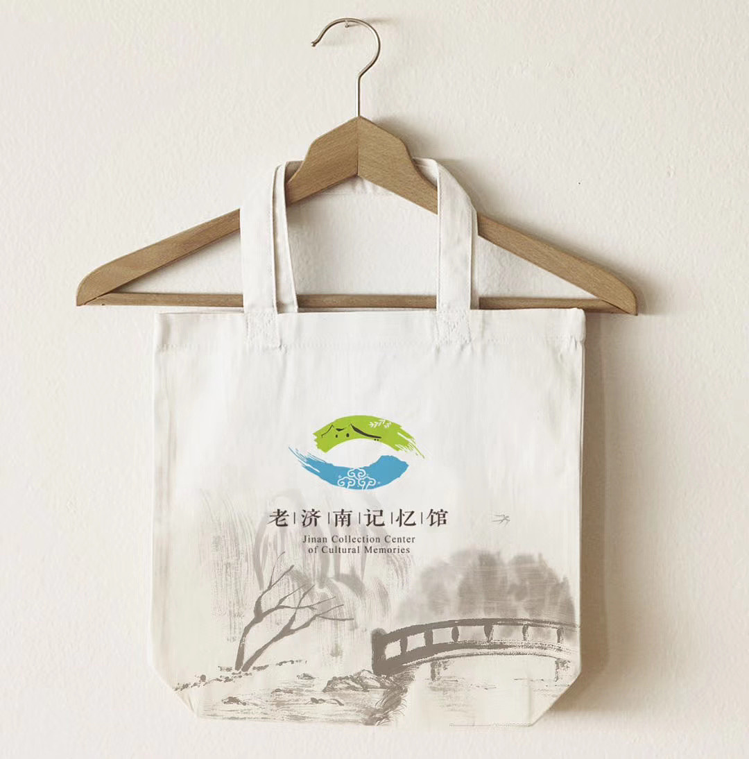 老济南记忆馆logo设计（图ZMjIxNTU5NjIw） - Logo - 站酷设计师光先生原创素材 - 站酷ZCOOL